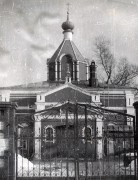 Церковь Боголюбской иконы Божией Матери в Павшине, Фото 1965г.<br>, Красногорск, Красногорский городской округ, Московская область