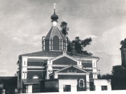 Красногорск. Боголюбской иконы Божией Матери в Павшине, церковь