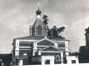 Церковь Боголюбской иконы Божией Матери в Павшине, , Красногорск, Красногорский городской округ, Московская область