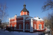 Церковь Боголюбской иконы Божией Матери в Павшине, , Красногорск, Красногорский городской округ, Московская область