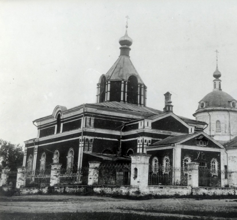 Церковь Боголюбской иконы Божией Матери в Павшине, Красногорск (Красногорский городской округ, Московская область). архивная фотография, Фото Лебедева А.П. 1932г. Музей архитектуры имени Щусева. Москва