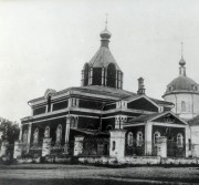 Церковь Боголюбской иконы Божией Матери в Павшине, Фото Лебедева А.П. 1932г. Музей архитектуры имени Щусева. Москва<br>, Красногорск, Красногорский городской округ, Московская область