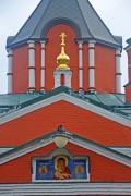 Церковь Боголюбской иконы Божией Матери в Павшине, , Красногорск, Красногорский городской округ, Московская область