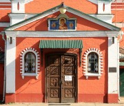 Красногорск. Боголюбской иконы Божией Матери в Павшине, церковь