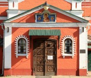 Церковь Боголюбской иконы Божией Матери в Павшине, , Красногорск, Красногорский городской округ, Московская область