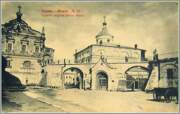 Собор Михаила Архангела, Почтовая фотокарточка нач. ХХ века. 1909-1916 гг.<br>, Рязань, Рязань, город, Рязанская область