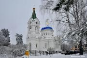 Церковь Троицы Живоначальной