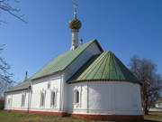 Кидекша. Борисоглебский монастырь. Церковь Стефана архидиакона