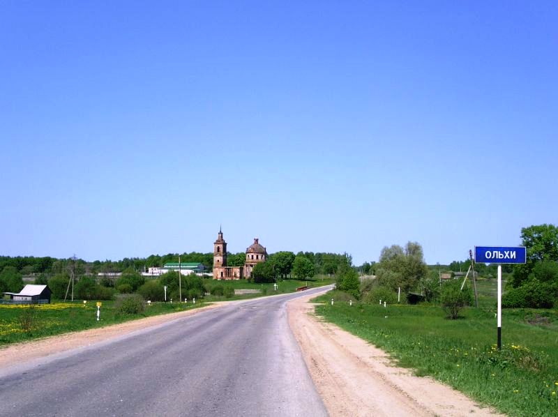 Церковь Николая Чудотворца, Ольхи (Юхновский район, Калужская область). дополнительная информация