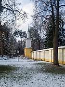 Архангельское. Михаила Архангела, церковь