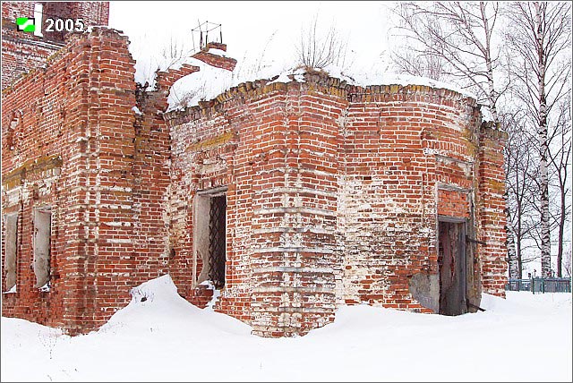 Спасское. Церковь Николая Чудотворца. фасады, Апсида