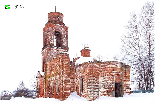 Спасское. Церковь Николая Чудотворца. фасады, Общий вид с Юго-Востока