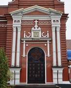 Орехово-Зуево. Рождества Пресвятой Богородицы, собор