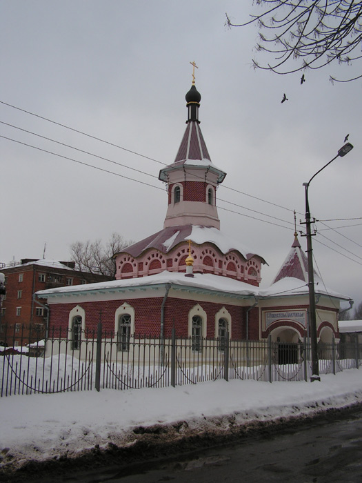 Орехово-Зуево. Церковь Ксении Петербургской. общий вид в ландшафте