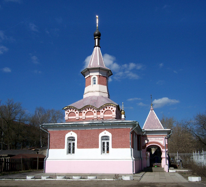 Орехово-Зуево. Церковь Ксении Петербургской. фасады