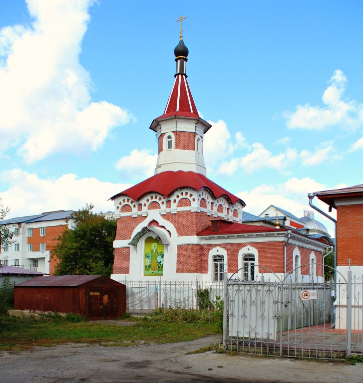 Орехово-Зуево. Церковь Ксении Петербургской. фасады