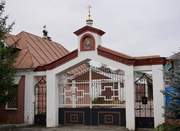 Церковь Рождества Пресвятой Богородицы - Орехово-Зуево - Орехово-Зуевский городской округ - Московская область