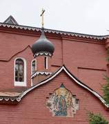 Церковь Рождества Пресвятой Богородицы - Орехово-Зуево - Орехово-Зуевский городской округ - Московская область