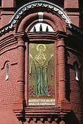 Орехово-Зуево. Рождества Пресвятой Богородицы, церковь