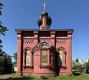 Церковь Рождества Пресвятой Богородицы - Орехово-Зуево - Орехово-Зуевский городской округ - Московская область
