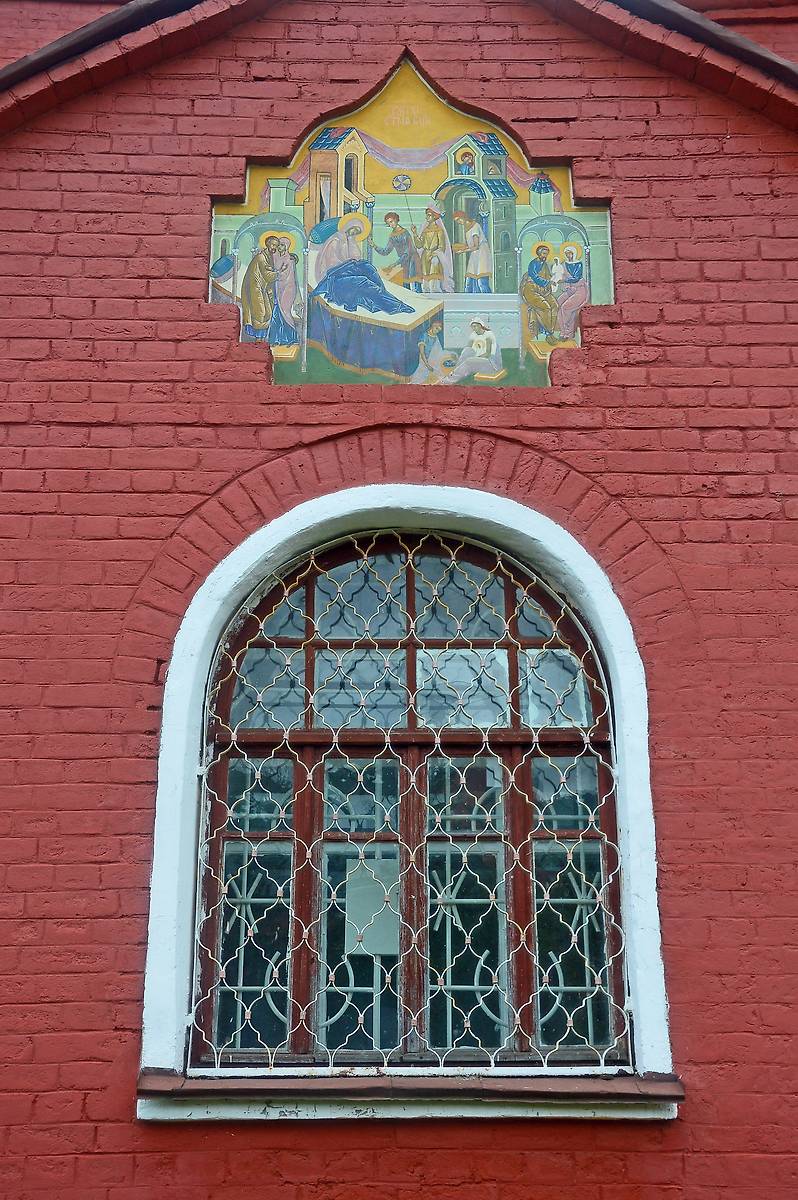 архитектурные детали. Церковь Рождества Пресвятой Богородицы, Орехово-Зуево (Орехово-Зуевский городской округ, Московская область)