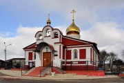 Церковь Никиты мученика, , Дровосеки, Орехово-Зуевский городской округ, Московская область