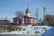 Церковь Никиты мученика, , Дровосеки, Орехово-Зуевский городской округ, Московская область