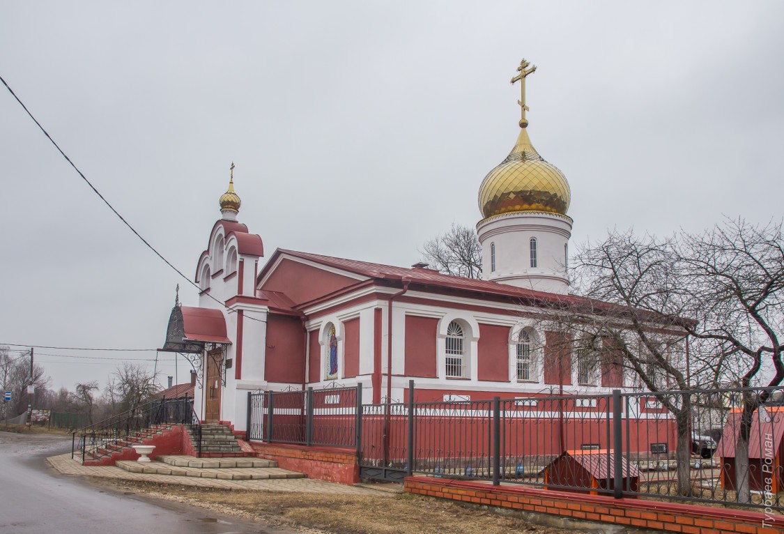 Церковь Никиты мученика, Дровосеки (Орехово-Зуевский городской округ, Московская область). фасады