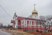 Церковь Никиты мученика, , Дровосеки, Орехово-Зуевский городской округ, Московская область