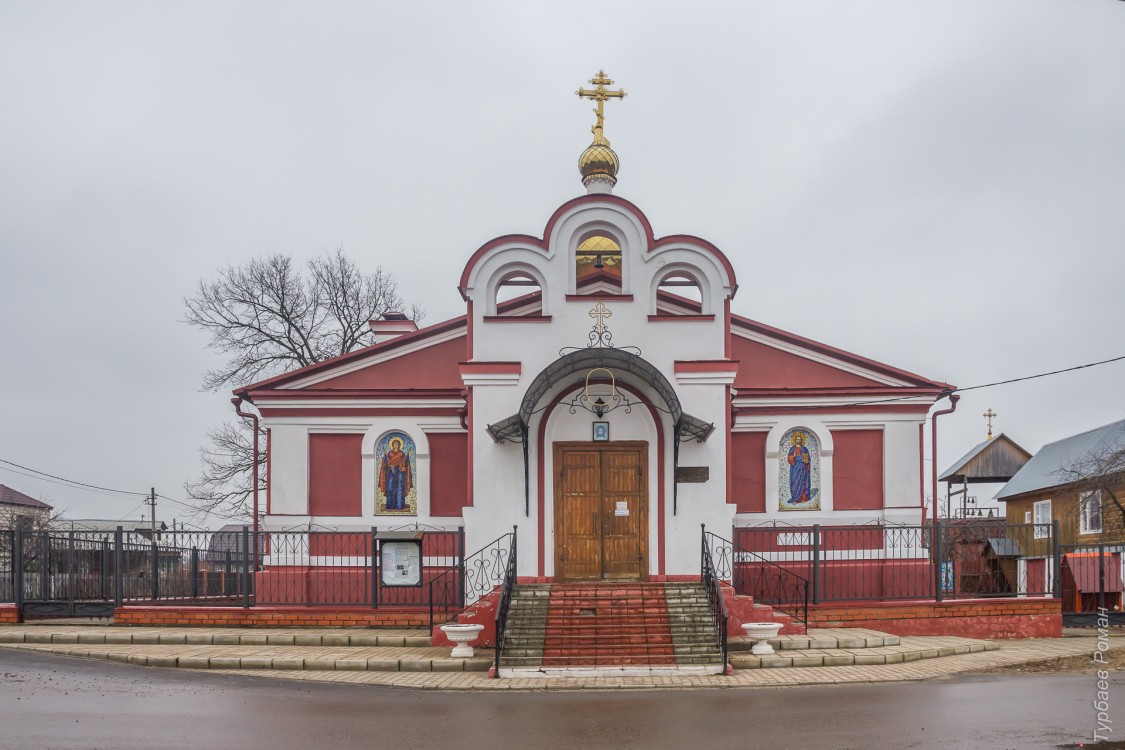 Церковь Никиты мученика, Дровосеки (Орехово-Зуевский городской округ, Московская область). фасады