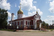 Церковь Никиты мученика