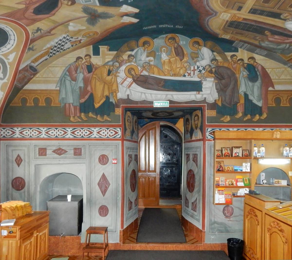 Церковь Сошествия Святого Духа в Старо-Никольском, Первомайское (Троицкий административный округ (ТАО), г. Москва). интерьер и убранство