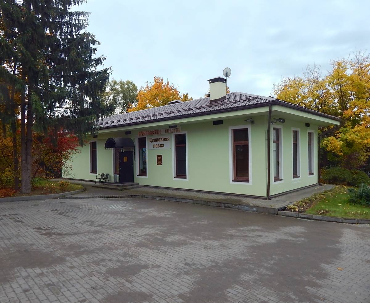 Церковь Сошествия Святого Духа в Старо-Никольском, Первомайское (Троицкий административный округ (ТАО), г. Москва). дополнительная информация