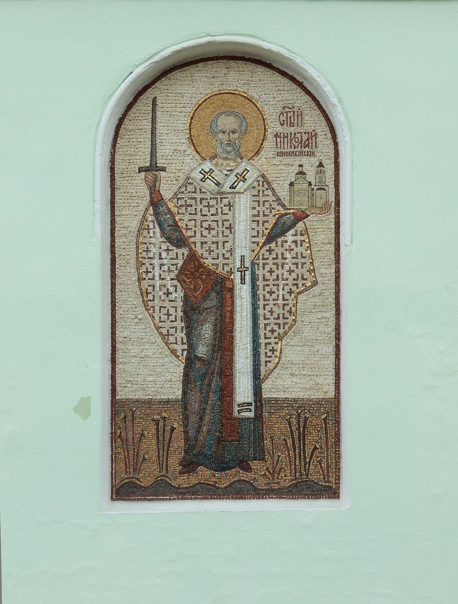 Церковь Сошествия Святого Духа в Старо-Никольском, Первомайское (Троицкий административный округ (ТАО), г. Москва). архитектурные детали