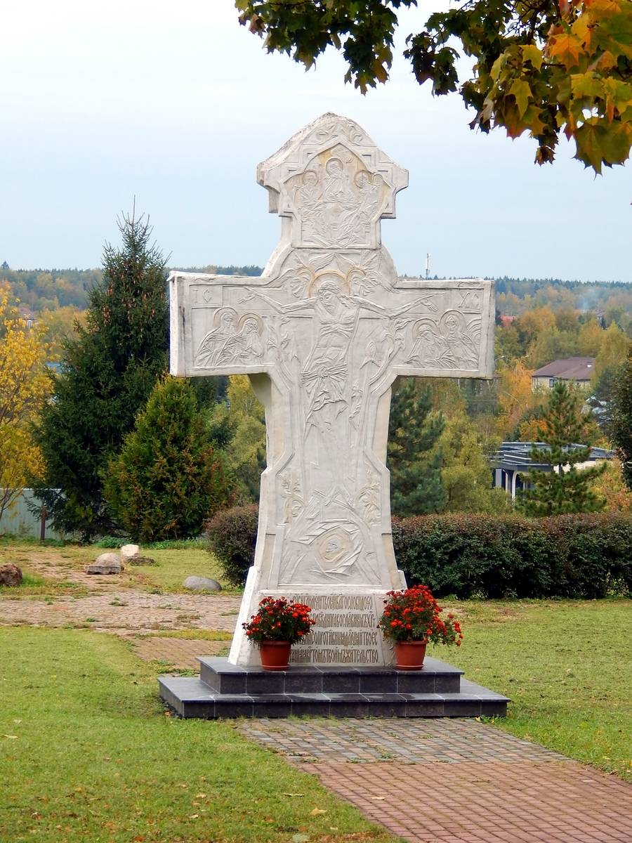 Церковь Сошествия Святого Духа в Старо-Никольском, Первомайское (Троицкий административный округ (ТАО), г. Москва). дополнительная информация