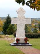 Первомайское. Духа Святого Сошествия в Старо-Никольском, церковь