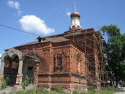Церковь Трех святителей, , Льва Толстого, село, Дзержинский район, Калужская область