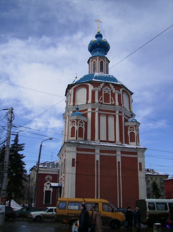 Храм Иоанна Предтечи Калуга