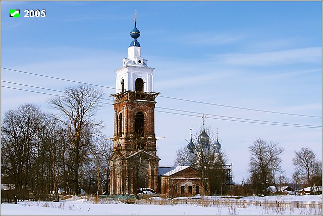 Бабаево. Церковь Михаила Архангела. фасады, Общий вид с Юга