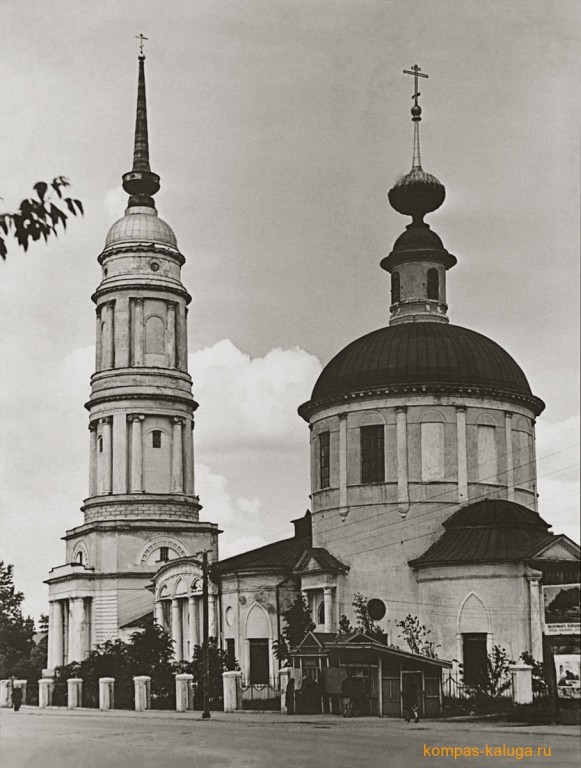 Церковь Жён-мироносиц, Калуга (Калуга, город, Калужская область). архивная фотография, Вид с юго-востока (источник - http://kompas-kaluga.ru/historyitem/11405/)