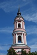 Калуга. Жён-мироносиц, церковь