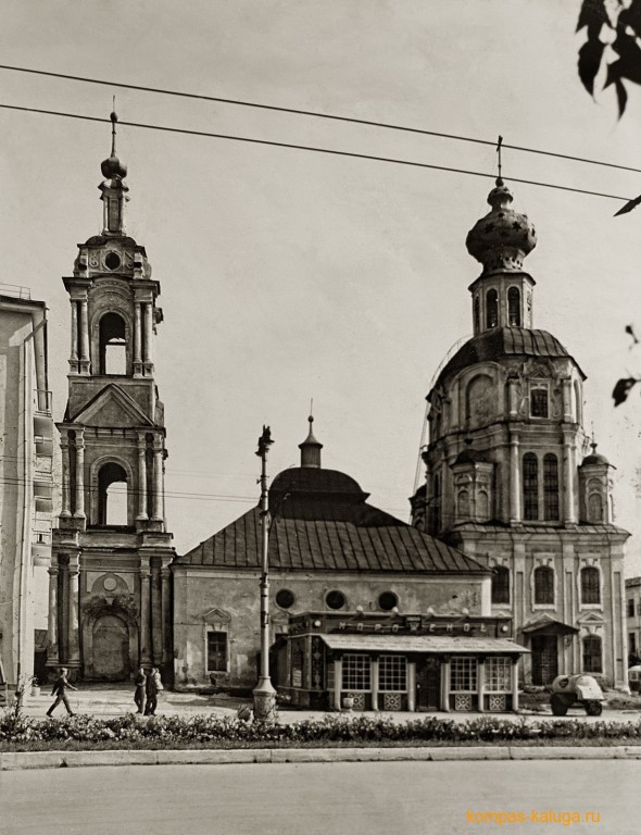 Церковь Усекновения главы Иоанна Предтечи, Калуга (Калуга, город, Калужская область). архивная фотография, Вид с юга (источник - http://kompas-kaluga.ru/historyitem/7505/)
