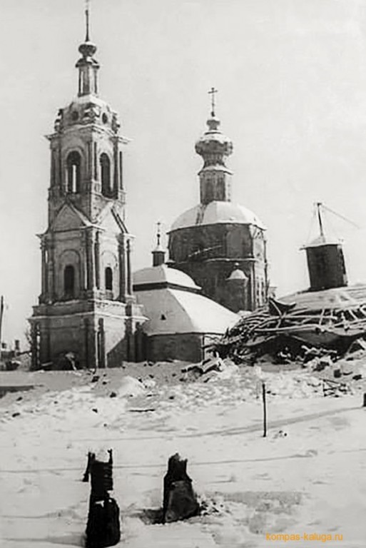 Калуга. Церковь Усекновения главы Иоанна Предтечи. архивная фотография, Вид с юго-запада (источник - http://kompas-kaluga.ru/historyitem/11747/)