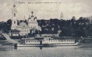 Церковь Преображения Господня на Подоле, Фотоснимок с дореволюционной фотокарточки.<br>, Калуга, Калуга, город, Калужская область