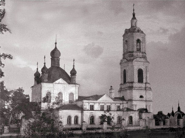 Ельтесуново. Часовня Галатской иконы Божией Матери. архивная фотография, Церковь Успения Пресвятой Богородицы