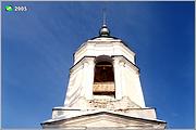 Церковь Троицы Живоначальной, Завершение колокольни<br>, Фетинино, Собинский район, Владимирская область
