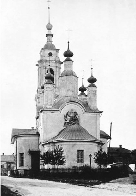 Калуга. Церковь Успения Пресвятой Богородицы. архивная фотография, Восточный фасад храма в начале 20 века