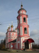 Церковь Бориса и Глеба - Боровск - Боровский район - Калужская область