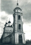 Боровск. Бориса и Глеба, церковь