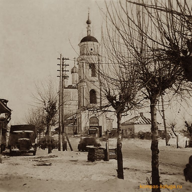 Церковь Бориса и Глеба, Боровск (Боровский район, Калужская область). архивная фотография, Вид с запада (источник - http://kompas-kaluga.ru/historyitem/12305/)